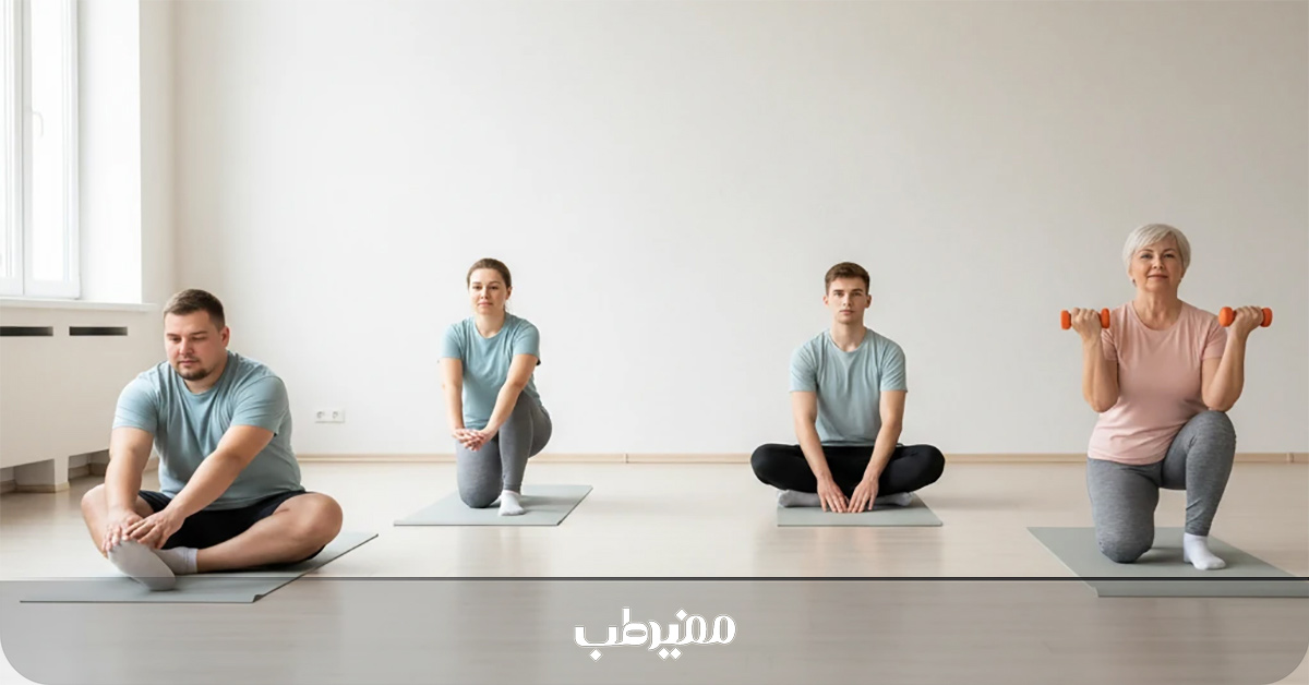 ورزش مناسب برای افراد بلغمی