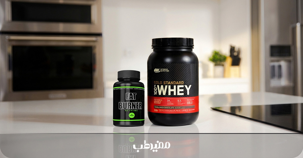 مصرف همزمان مکمل چربیسوز و پروتئین وی