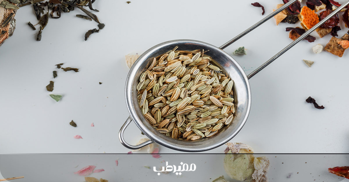 دمنوش رازیانه برای رفع انواع مشکلات بانوان و آقایان