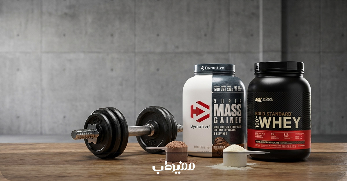 ترکیب مکمل گینر و پروتئین وی