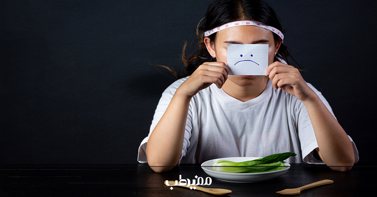 مکملها و ترکیبات گیاهی برای افزایش اشتها