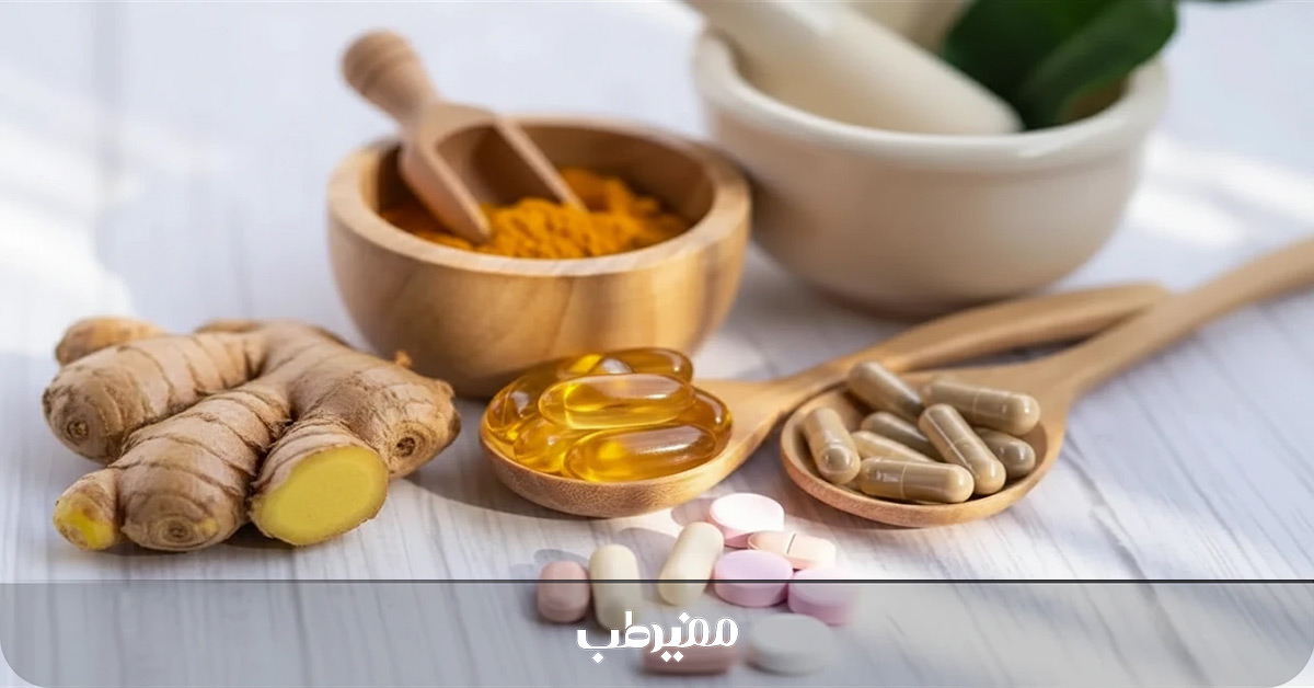 جایگزینهای طبیعی برای مسکن درد عضلانی