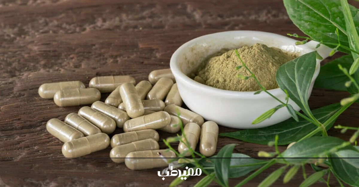 انتخاب قرص لاغری گیاهی