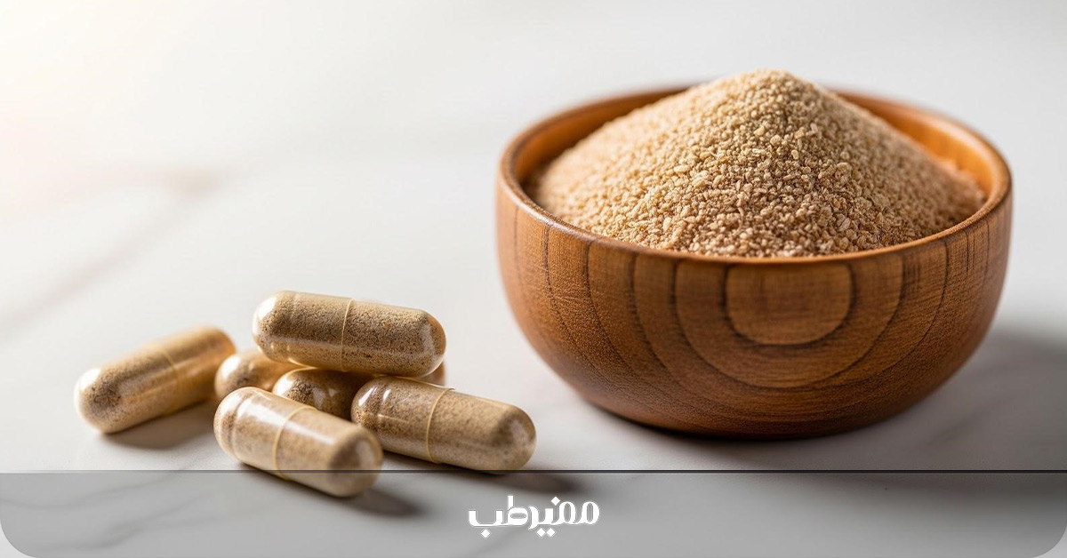 نقش پسیلیوم در کاهش علائم شقاق