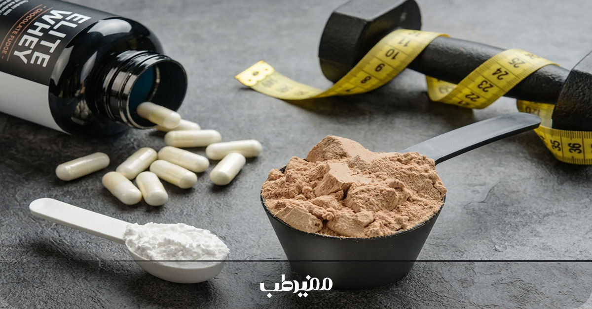 مکملهای مناسب برای افزایش وزن و حجم