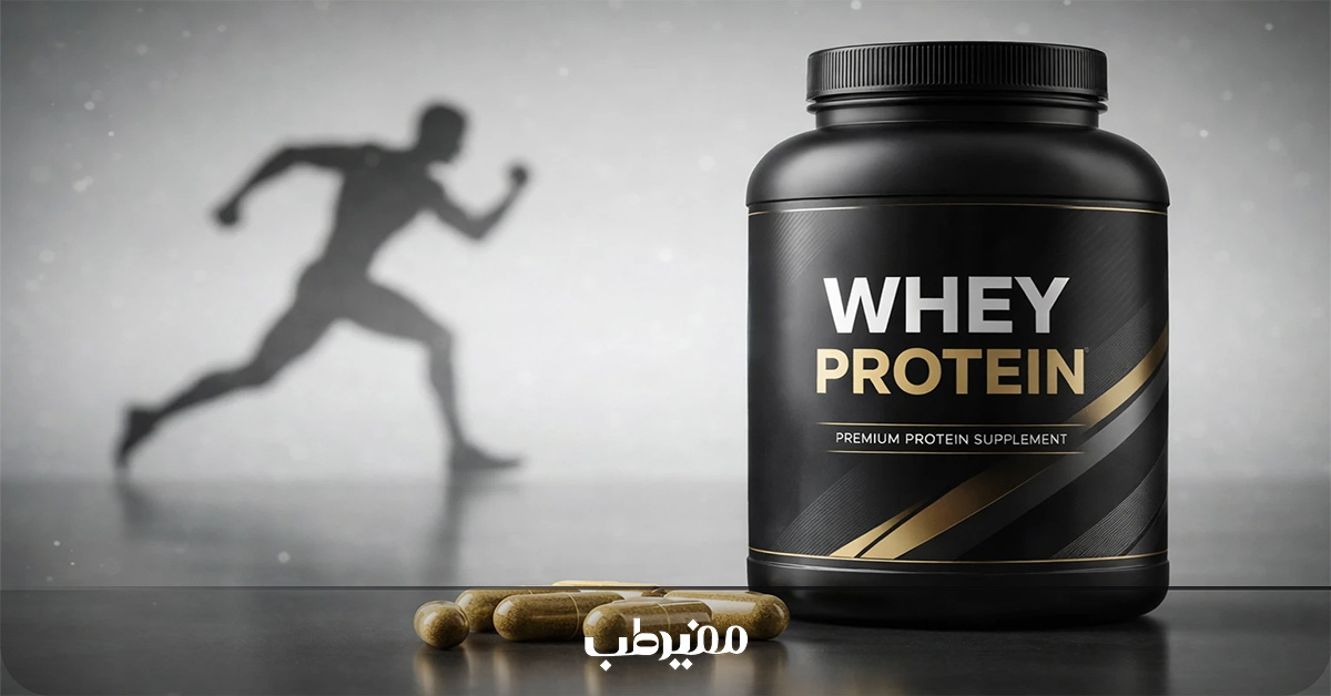 پروتئین وی برای افزایش قدرت و عضله
