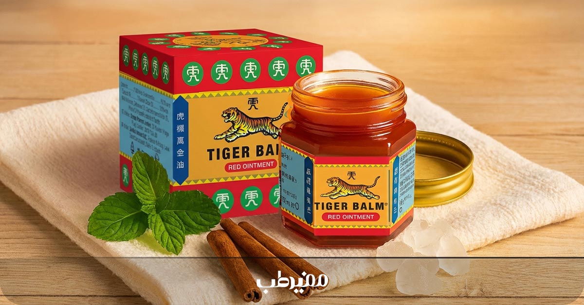 پماد تایگر بالم برای درد عضلانی