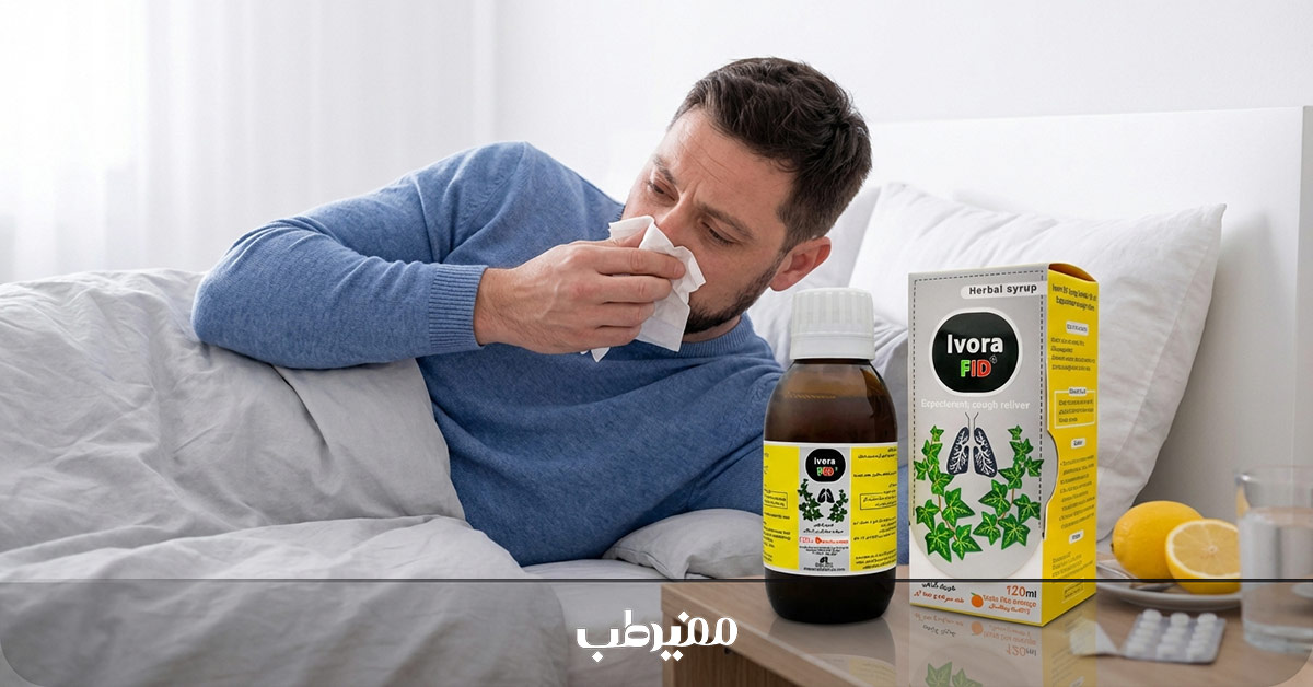 راهنمای انتخاب شربت مناسب برای بزرگسالان