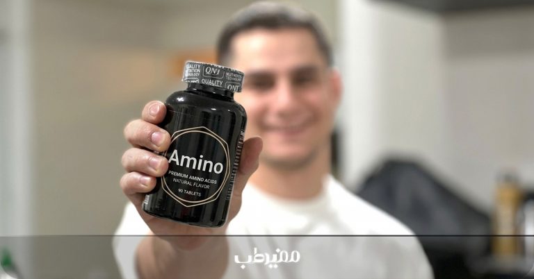 بهترین مکملهای آمینو خارجی برای عضلهسازی
