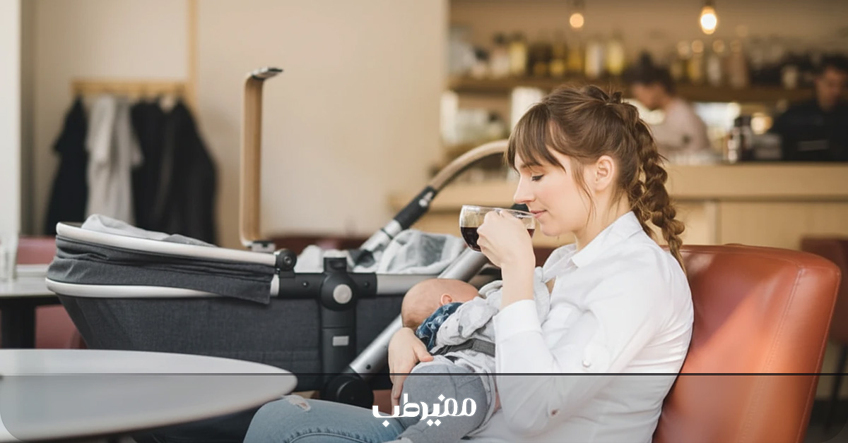 میزان انتقال کافئین از مادر به شیر و تأثیر آن بر نوزاد
