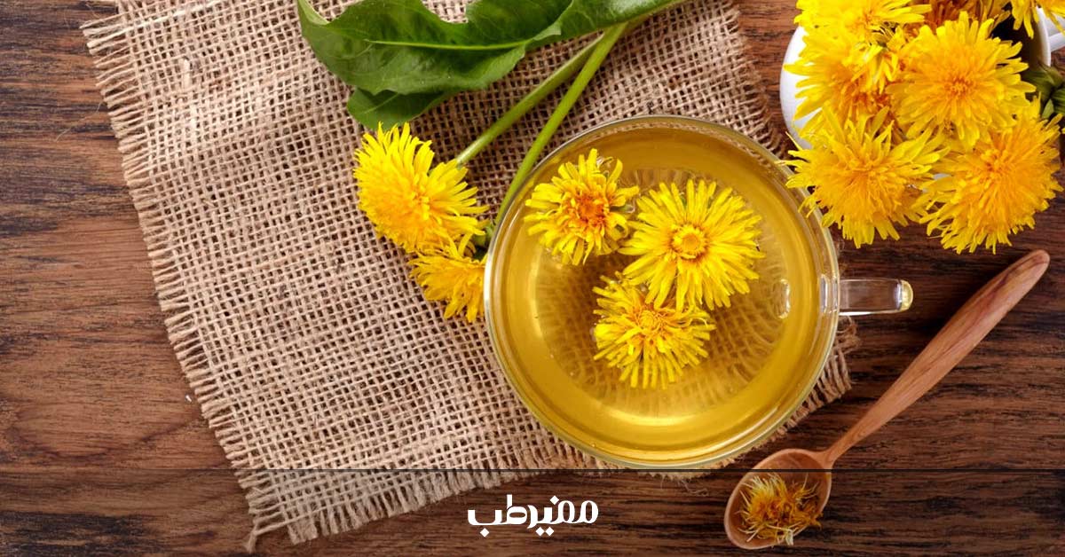 خواص دمنوش قاصدک برای رفع یبوست