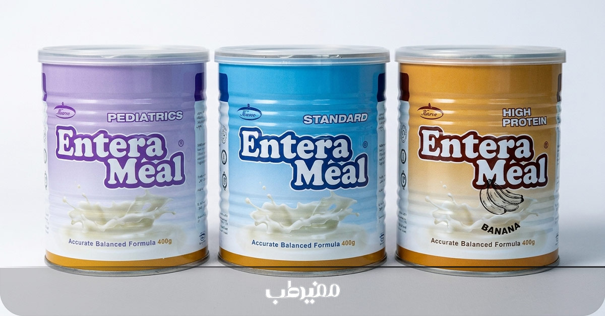 گروه سنی مجاز مصرف مکمل انترامیل