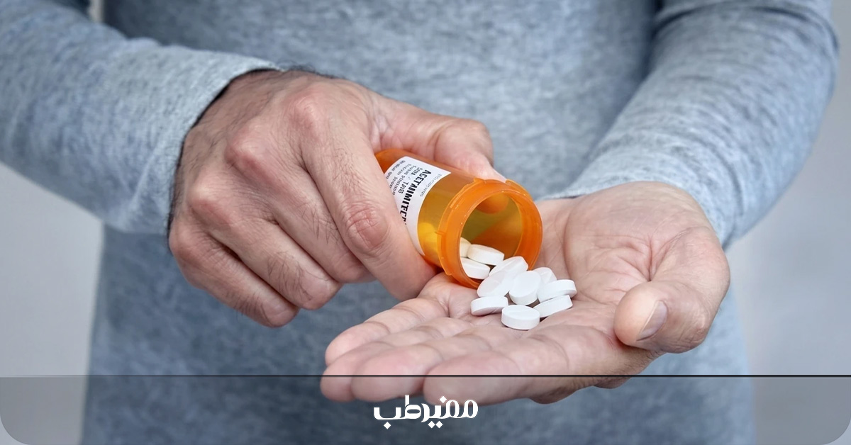 مصرف صحیح داروهای مسکن برای دردهای عضلانی