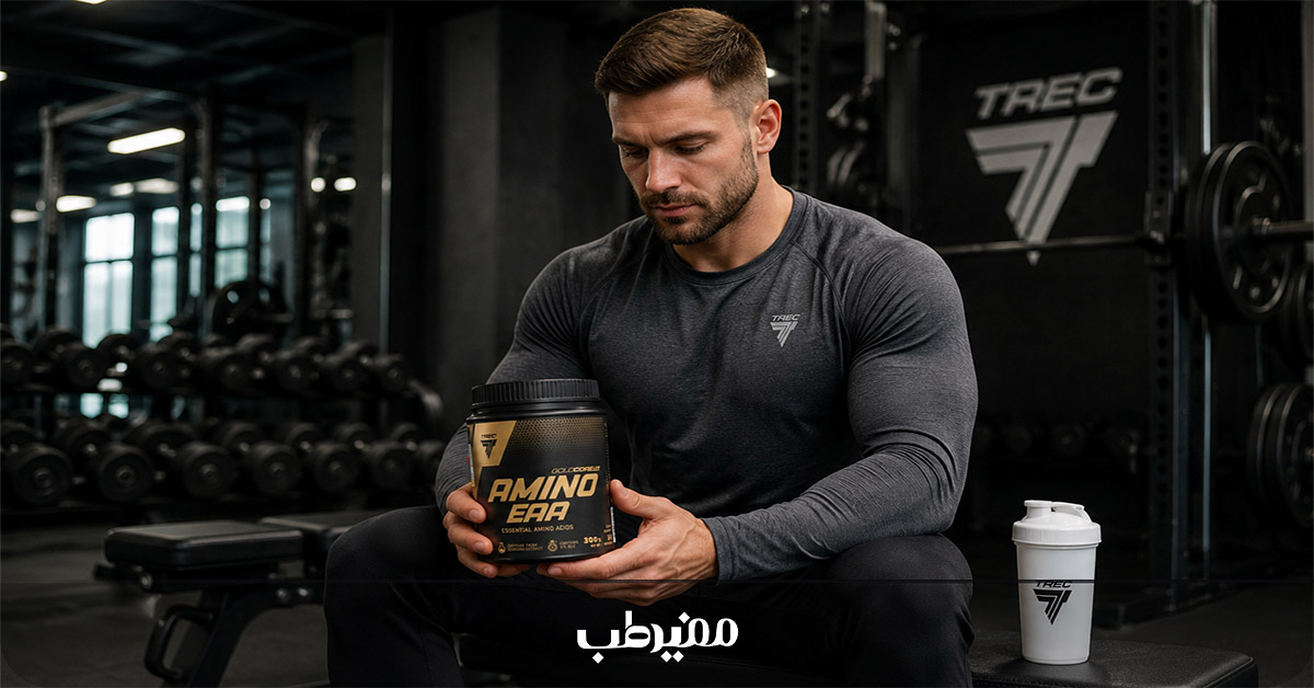 مکمل آمینو EAA برند ترک نوتریشن برای بدنسازی