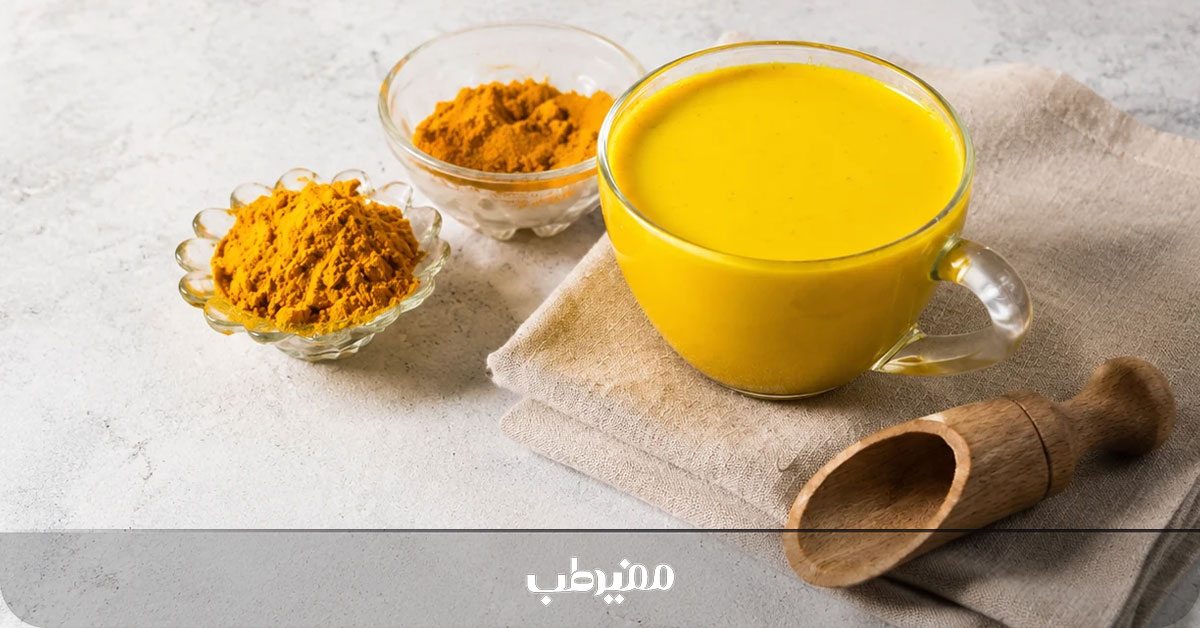 نقش دمنوش زردچوبه در کاهش التهاب روده و تنظیم حرکات نامنظم گوارشی