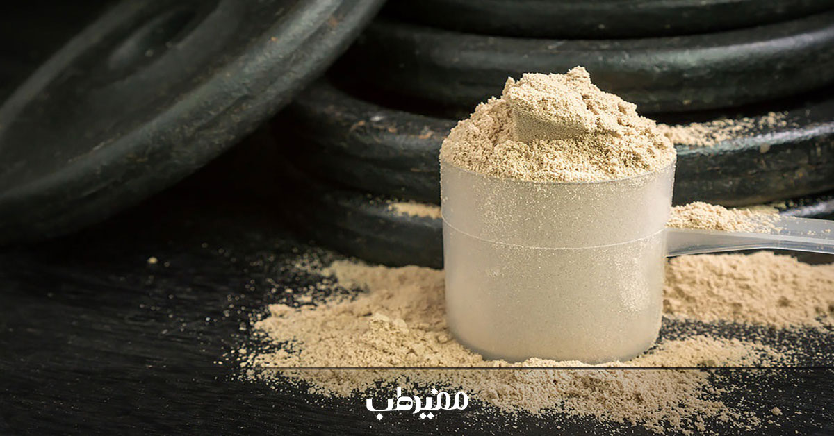 راهنمای خرید بهترین برند آمینو اصل