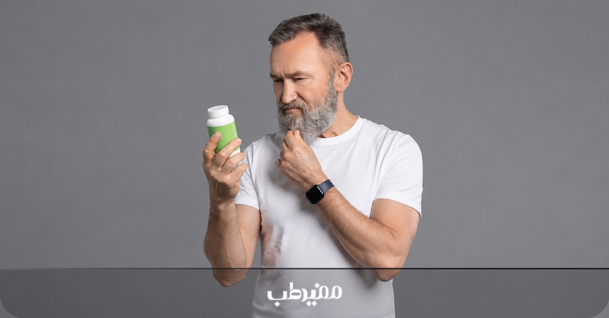بهترین مولتی ویتامین برای آقایان بالای ۵۰ سال