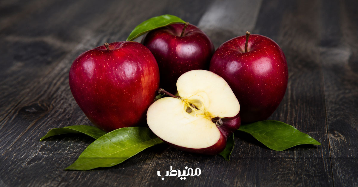 سیب با پوست برای بهبود یبوست