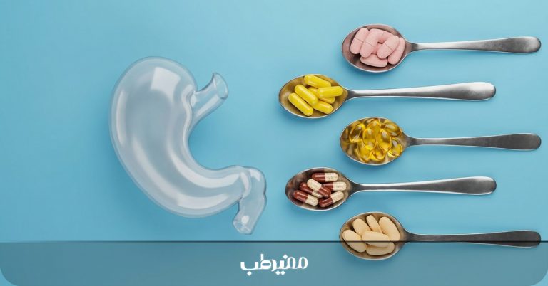 ویتامین‌های مفید برای تقویت معده و بهبود عملکرد گوارش