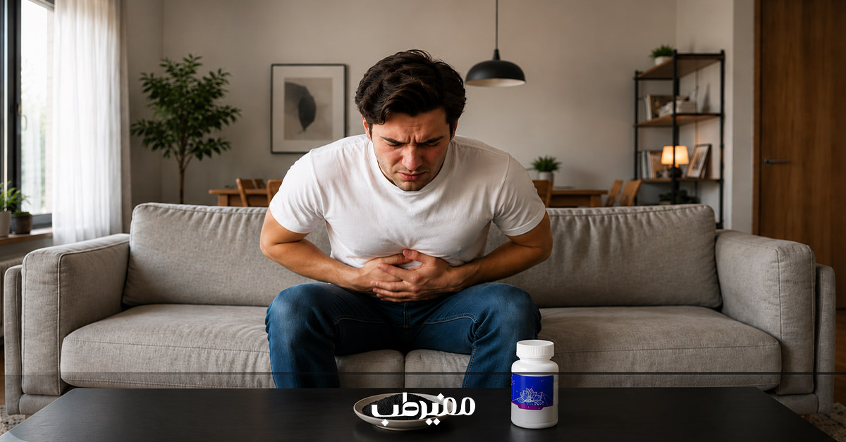 عوارض مصرف کپسول روغن سیاهدانه
