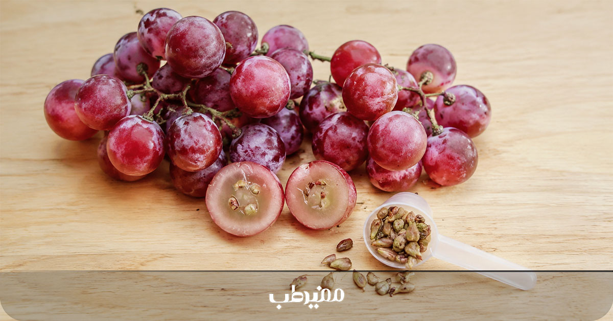 انگور کامل برای درمان یبوست