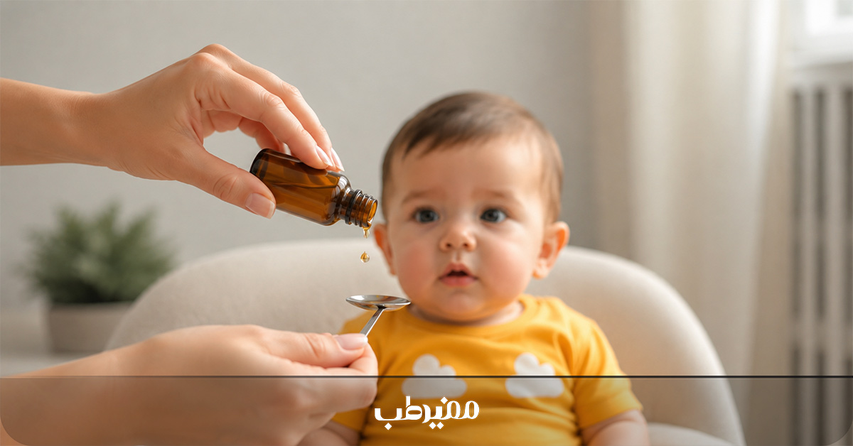 شربت ملین مناسب کودکان برای یبوست