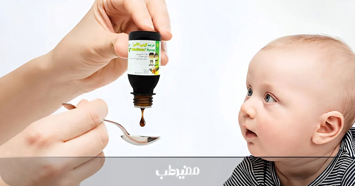 شربت کیمی لاکس مخصوص کودکان
