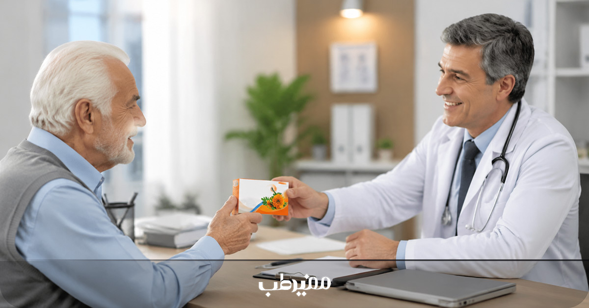 مکمل لوتئین برای سلامت چشم