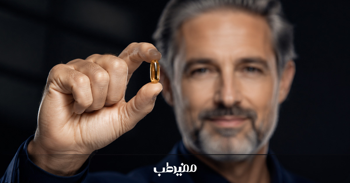 عوارض و تداخل دارویی مولتی ویتامین در مردان بالای ۵۰ سال