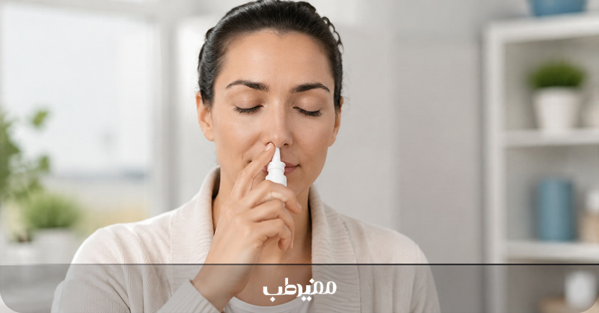مدت زمان مصرف اسپری بینی برای درمان کامل