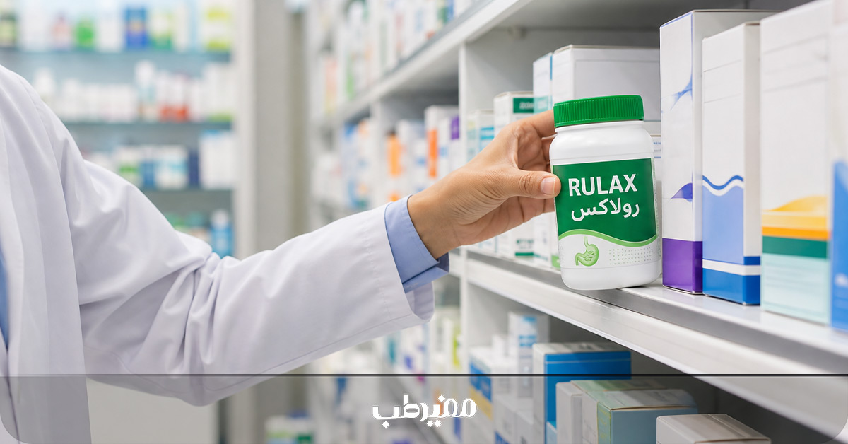 پودر رولاکس برای نرم کردن مدفوع