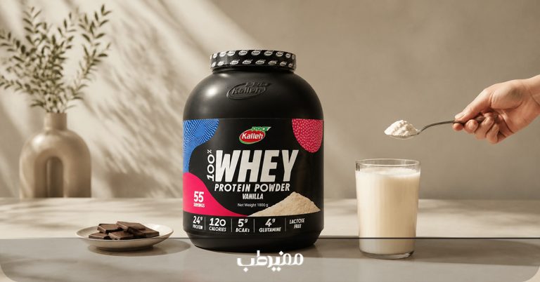 مقدار مصرف پروتئین وی کاله