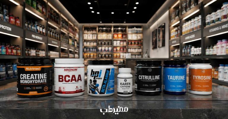 معرفی بهترین مکمل‌های قبل از تمرین بدنسازی و هوازی