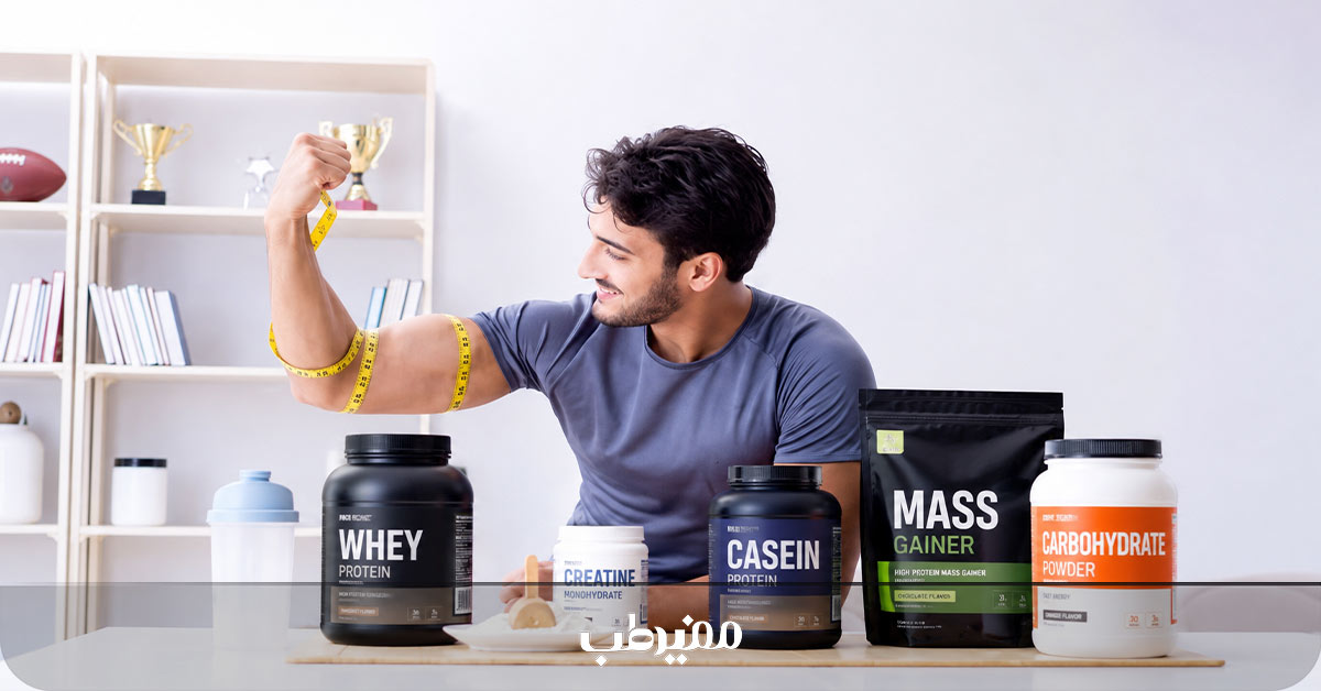 مکملهایی با تاثیر غیر مستقیم بر افزایش وزن و حجم عضلات