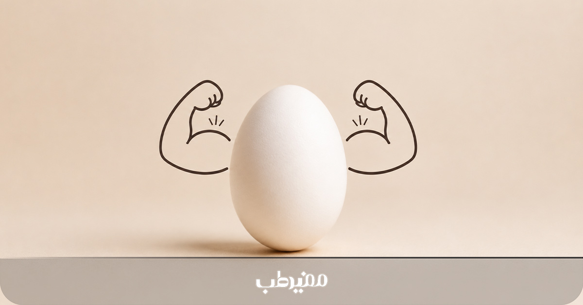 کیفیت بالای پروتئین سفیده تخممرغ