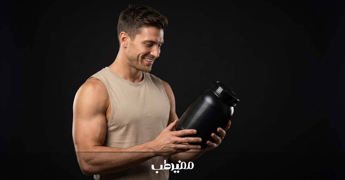انتخاب بهترین مکملها برای مصرف بعد از تمرین
