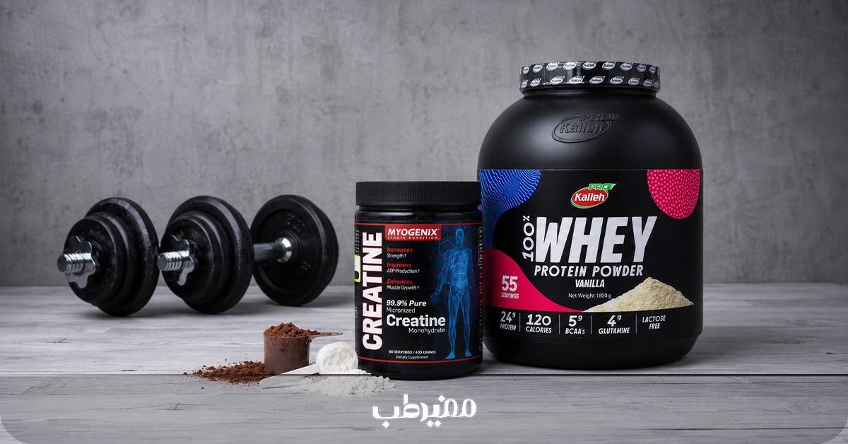 مصرف همزمان کراتین و پروتئین وی برای عضله‌سازی