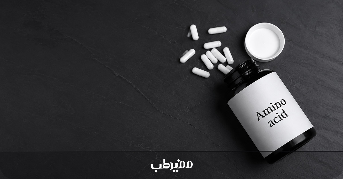 قرصهای آمینواسید برای عضلهسازی