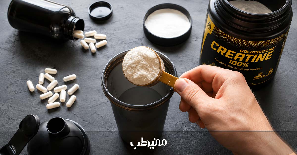 فواید بارگیری کراتین برای ورزشکاران