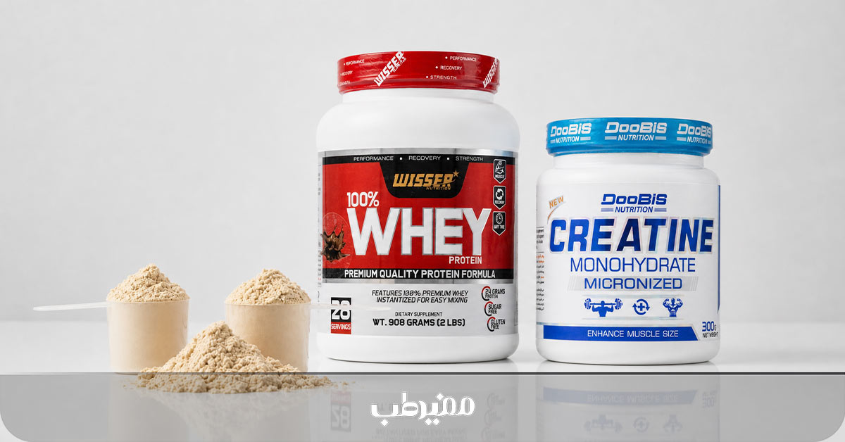 بهترین انواع کراتین برای ترکیب با وی