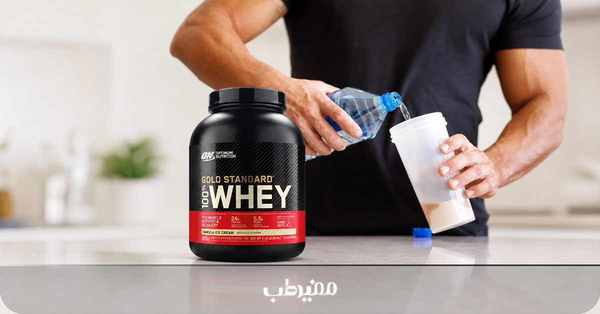 بهترین پروتئین وی برای مصرف همراه کراتین