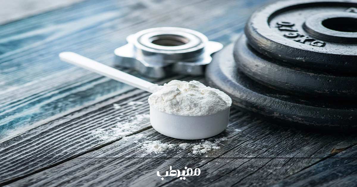 تأثیر کراتین و وی بر ترکیب بدن