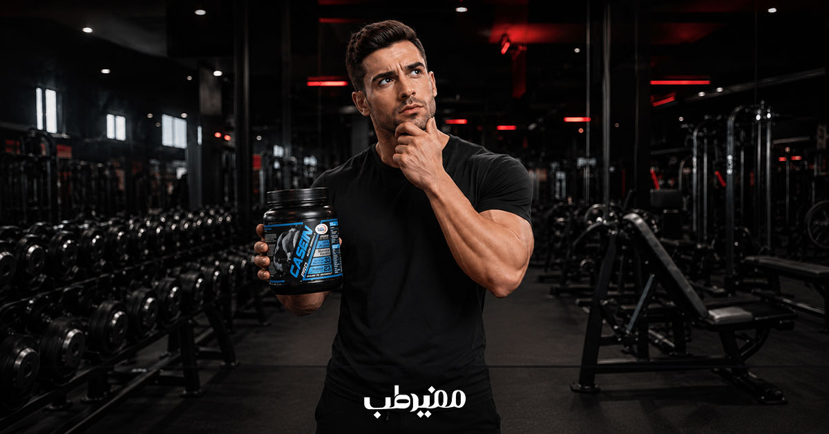 بررسی قیمت و ارزش خرید پروتئین کازئین