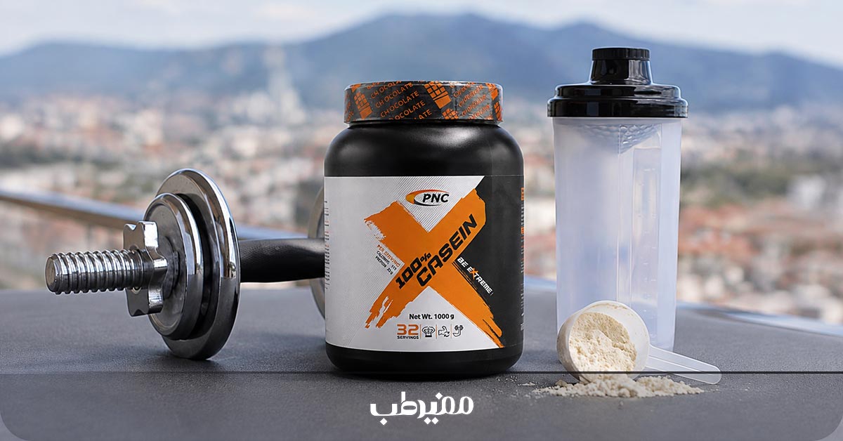 عوارض و محدودیتهای مصرف کازئین برای کاهش وزن
