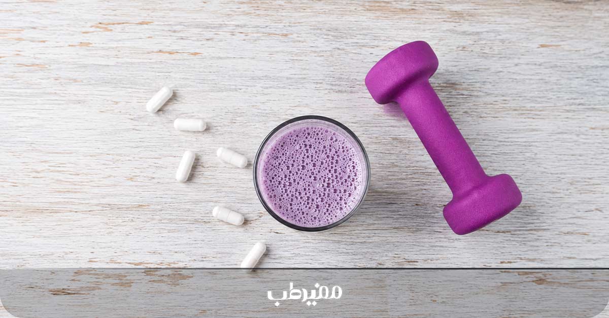 نکات مهم خرید مکمل عضلهسازی بانوان