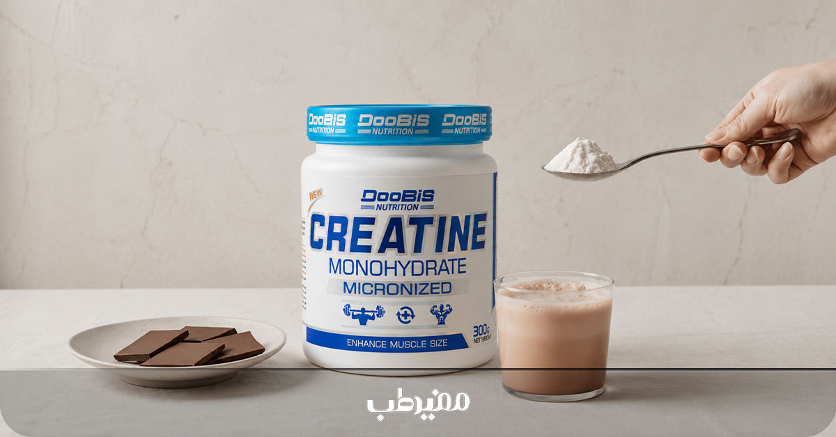علت ته‌نشین شدن کراتین مونوهیدرات در آب