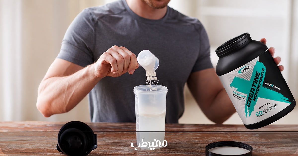 عوارض مصرف کراتین مونوهیدرات تهنشین شده