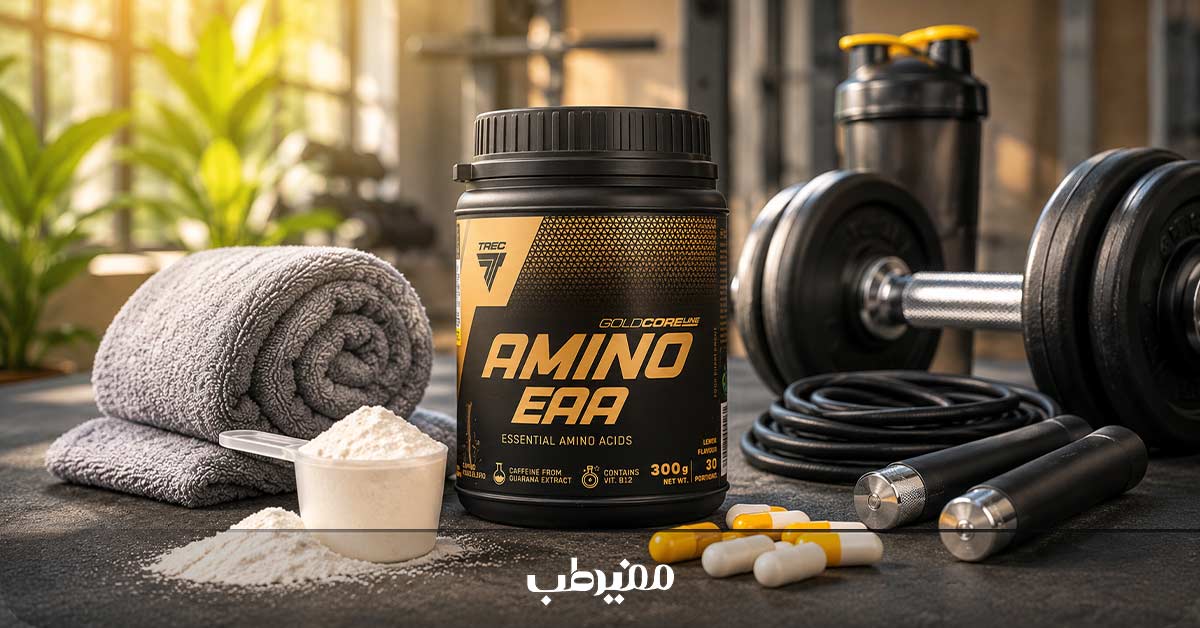 فواید مکمل آمینو EAA برای عضلهسازی و ریکاوری