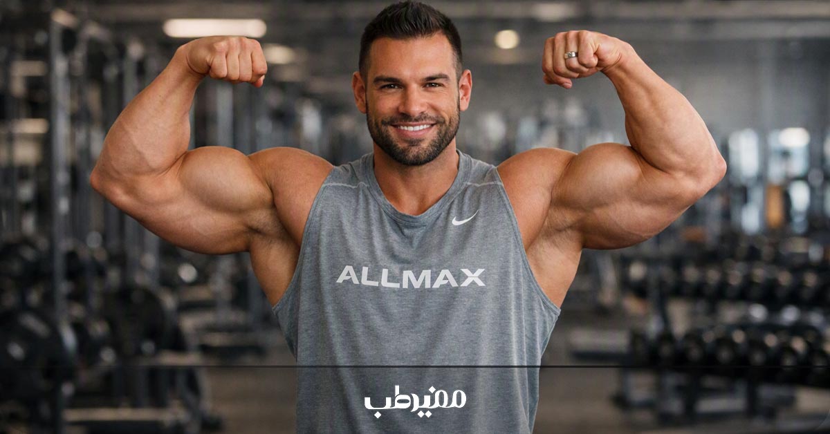 مقایسه EAA و BCAA برای بدنسازی و افزایش حجم عضلانی