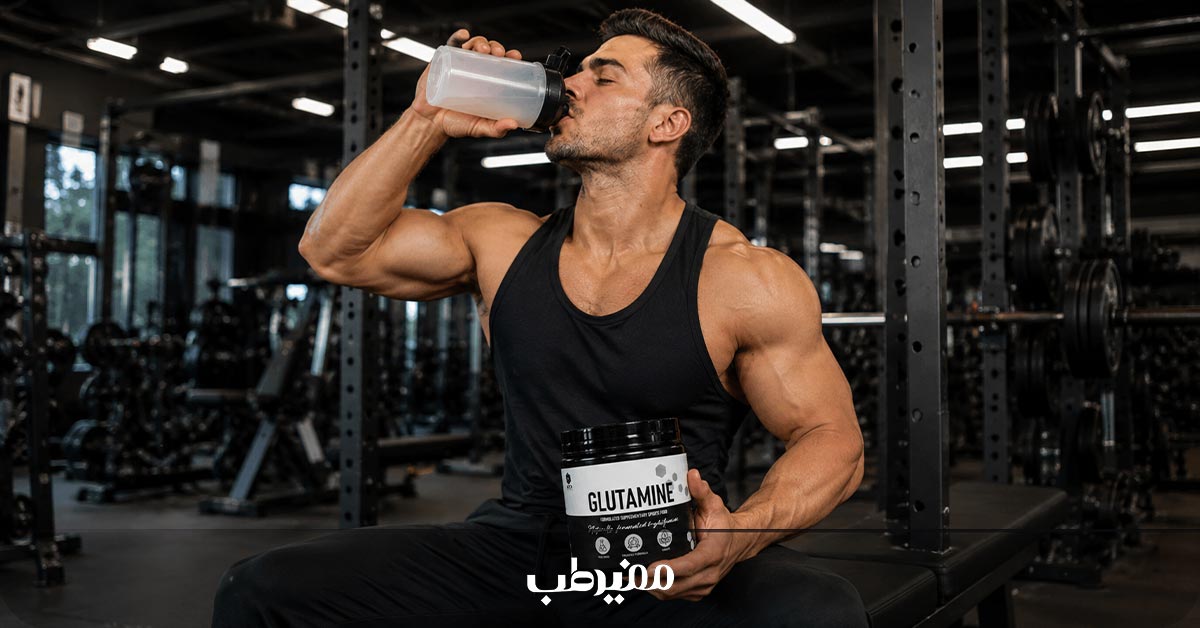 نقش گلوتامین در ریکاوری و ترمیم عضلات